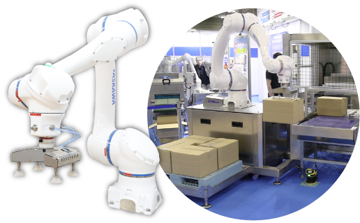 実演展示いたします