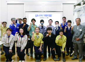 セミナー＆見学会