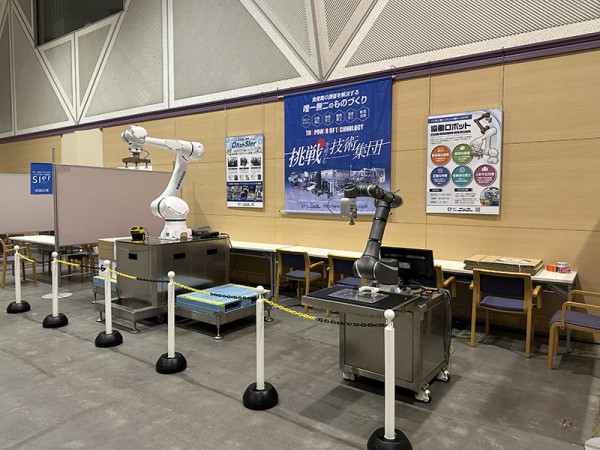 釧路信用金庫様100周年記念イベントに協働ロボットを展示