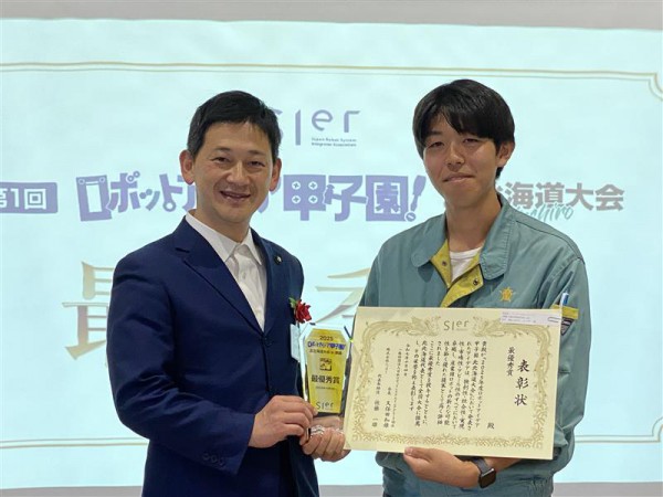 【開催レポート】ロボットアイデア甲子園 北北海道大会 in 釧路 を初開催しました