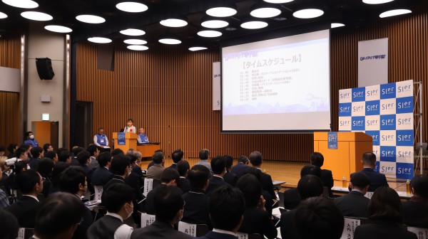 ロボットアイデア甲子園 全国大会結果
