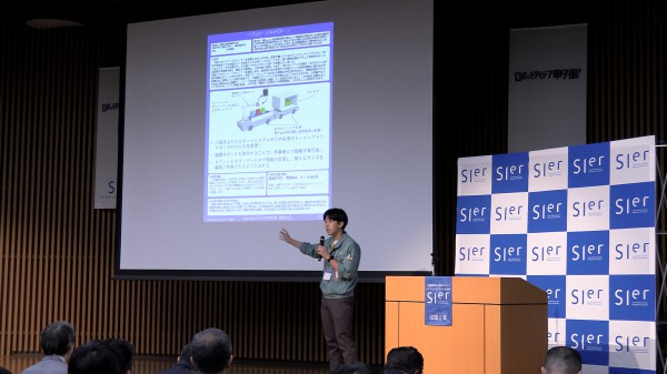 ロボットアイデア甲子園 全国大会結果
