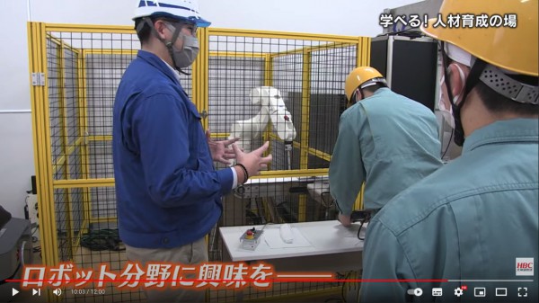 HBCテレビでHRLが紹介されました