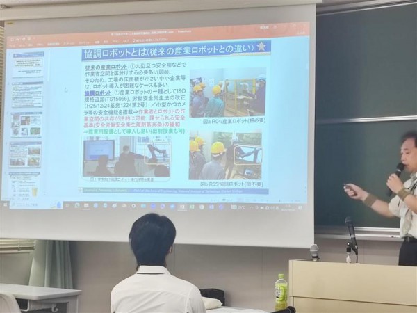 日本工学教育学会 第72回年次大会で弊社の取組が発表されました